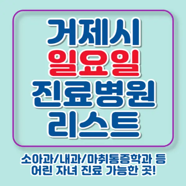 포스팅-썸네일