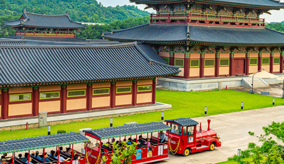 역사설명들으면서 타는 사비로 열차 예약하기