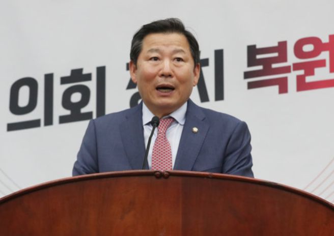 이철규 국회의원 프로필
