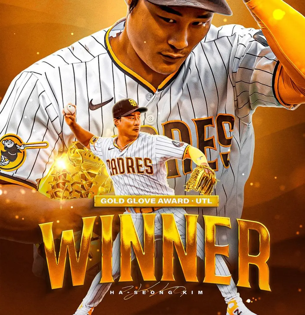 김하성-황금바탕 가운데 흰 유니폼을 입은 큰 모습의 김하성 아래 흰유님폼을 입은 김하성이 공을 던지는 모습 