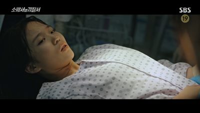 무슨이유에서인지 말을 하지 못하는 현서가 응급실에서 치료를 받고 있다.