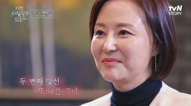 신혜선 변호사 프로필