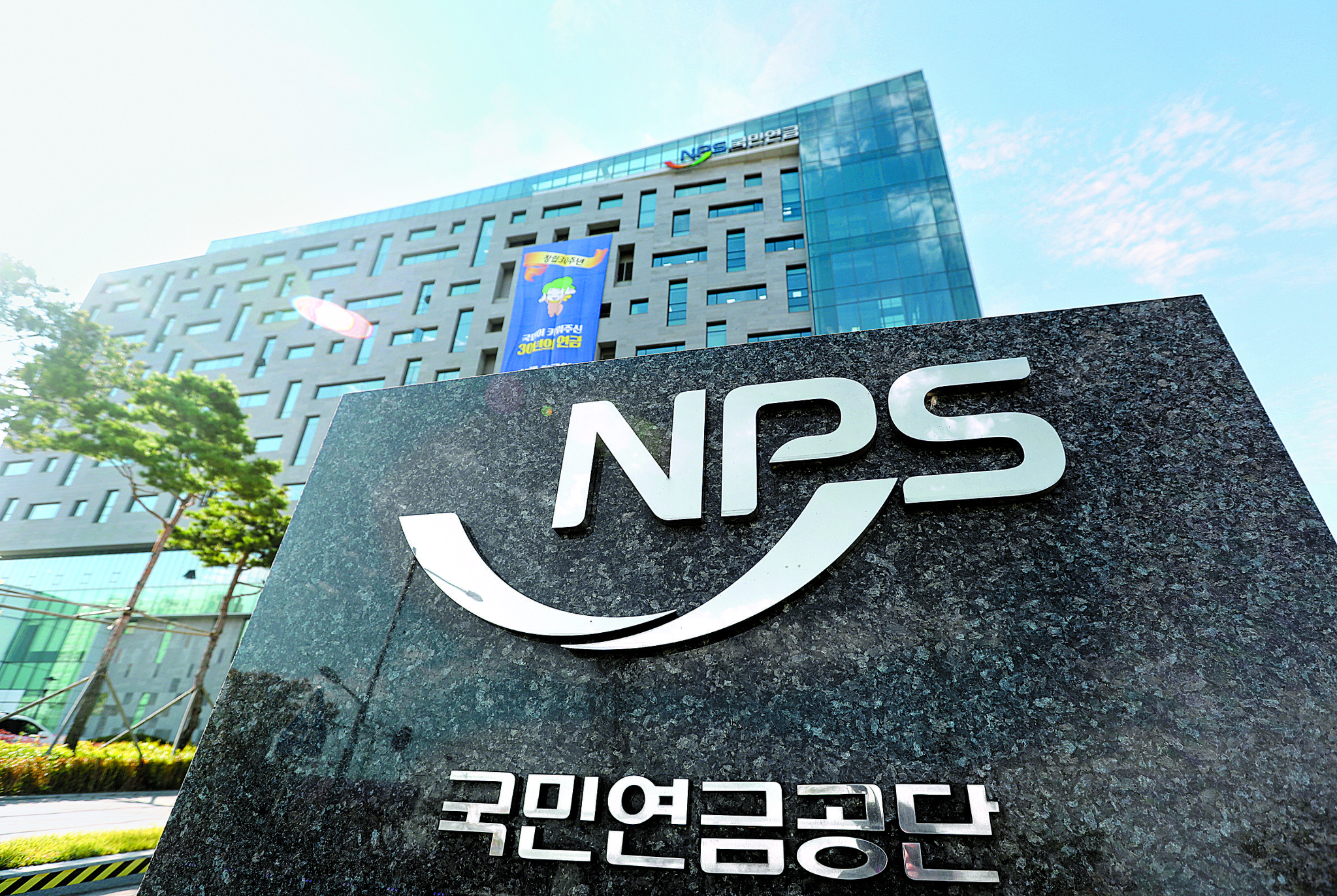 국민연금 일시금 수령조건