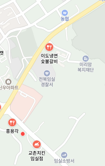 임실 군마트 영업시간