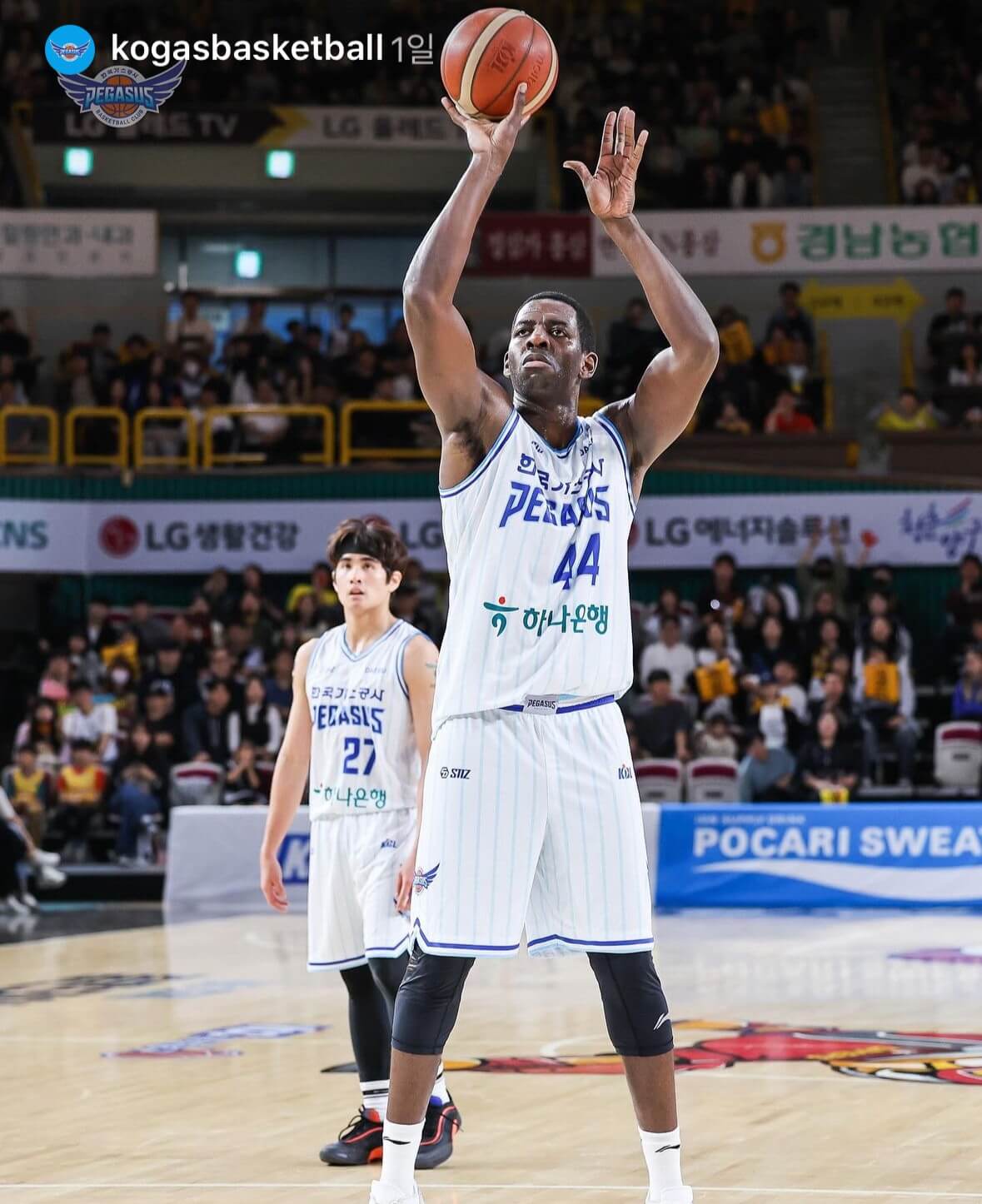 2024-2025 KBL 프로농구 정규시즌