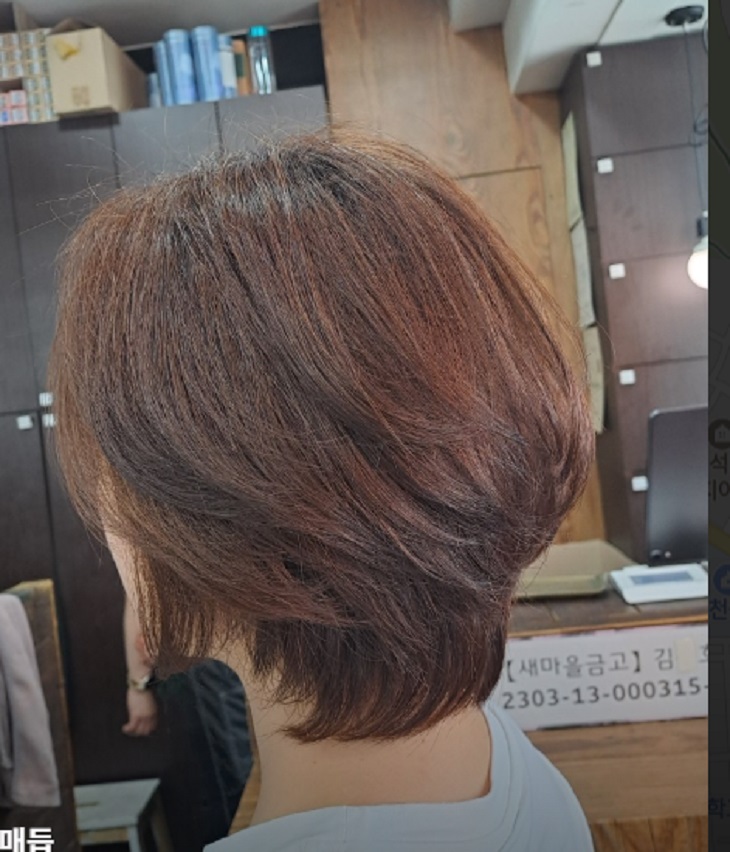 커트의달인-김호-