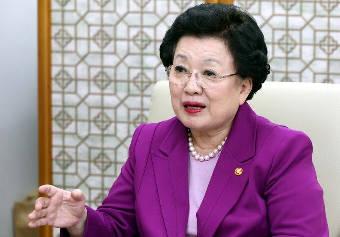 이배용 압수수색