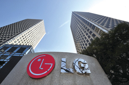 LG그룹