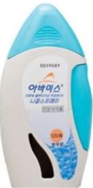 비염약
