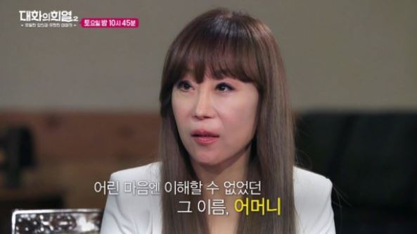 조수미 성학 입문