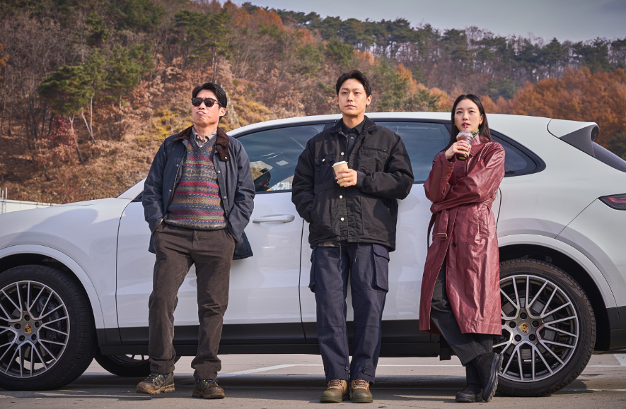 파묘 스틸컷