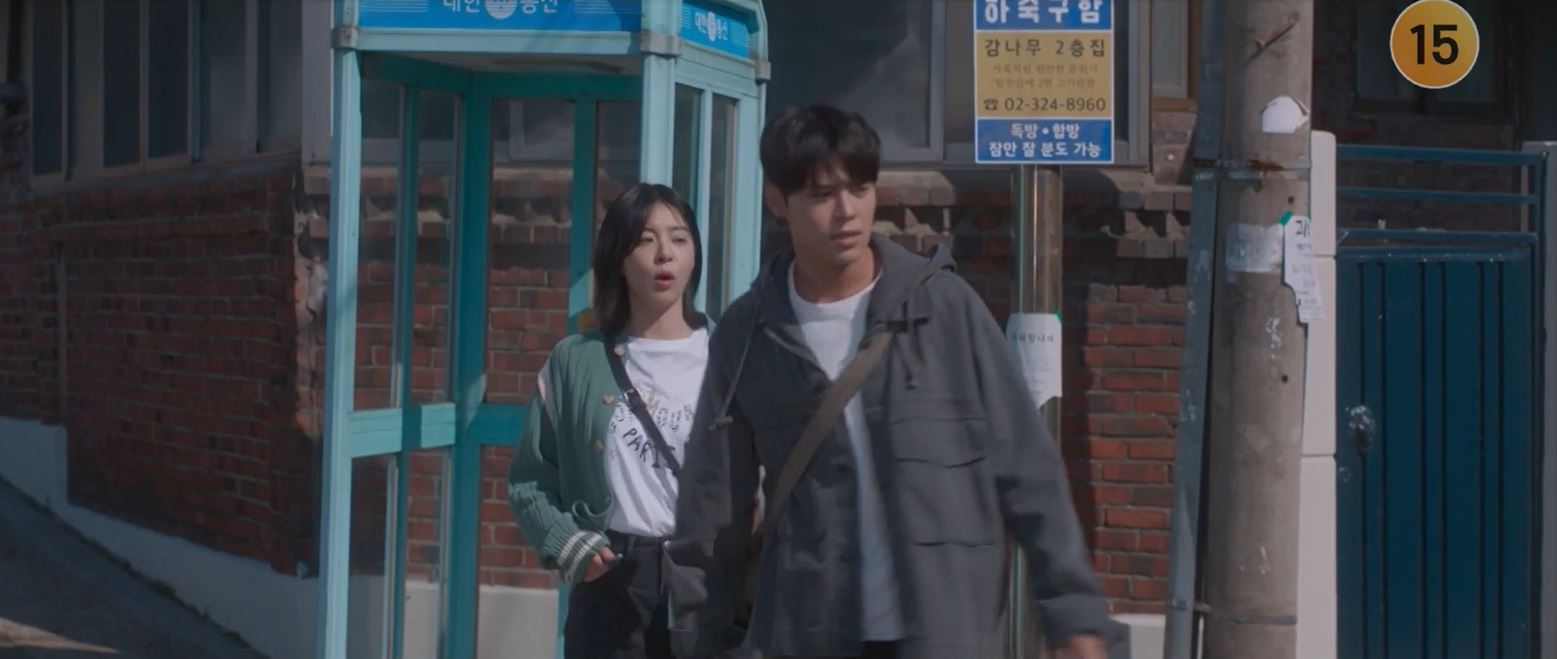 반짝이는워터멜론_8회