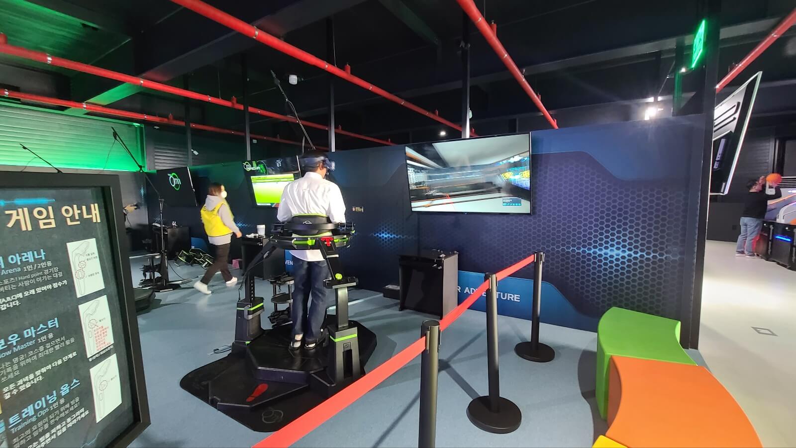 vr1