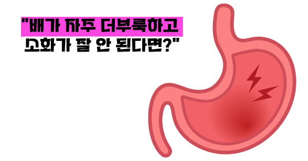 난소 낭종의 증상