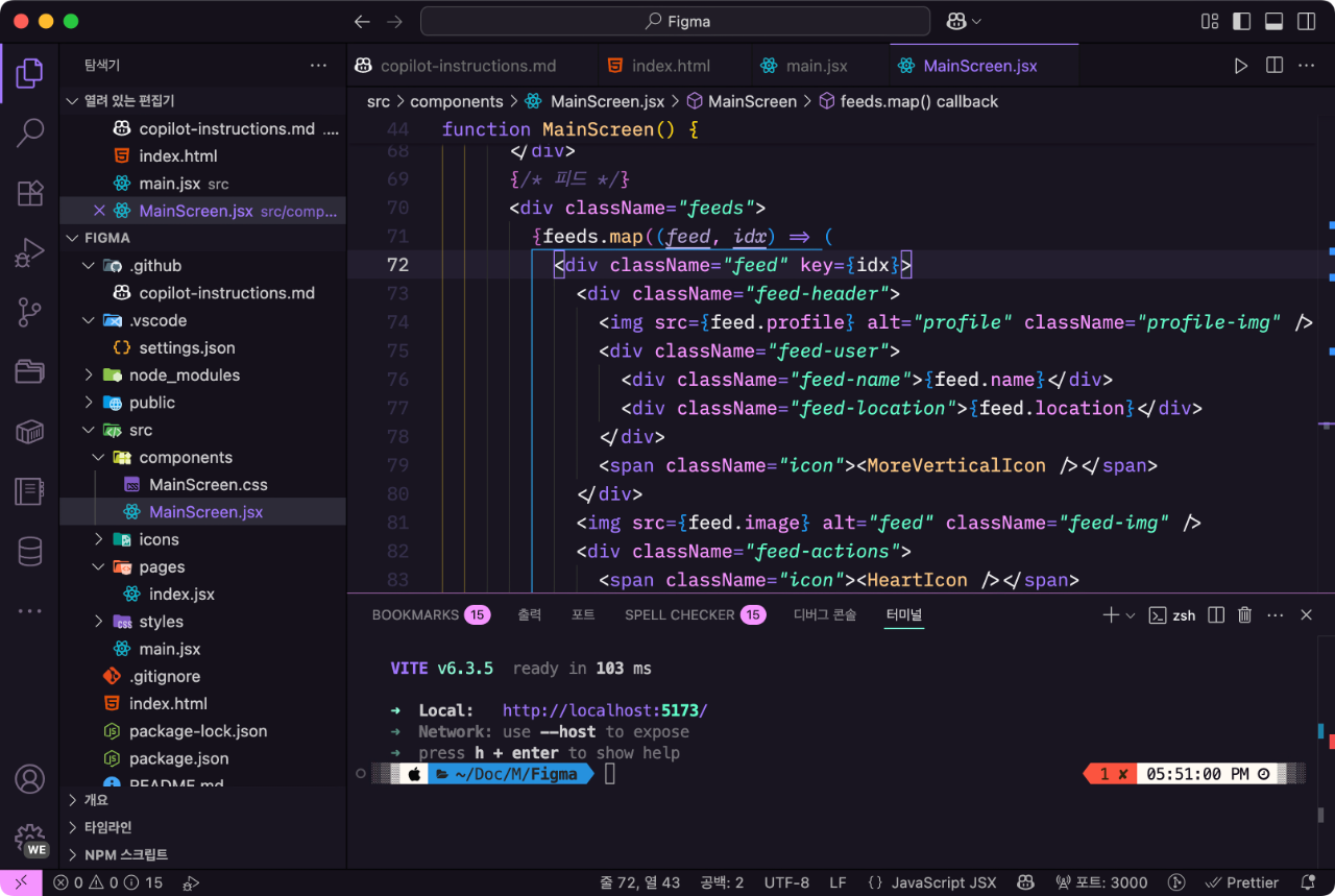 vscode color theme : Aura Spirit Dracula Theme