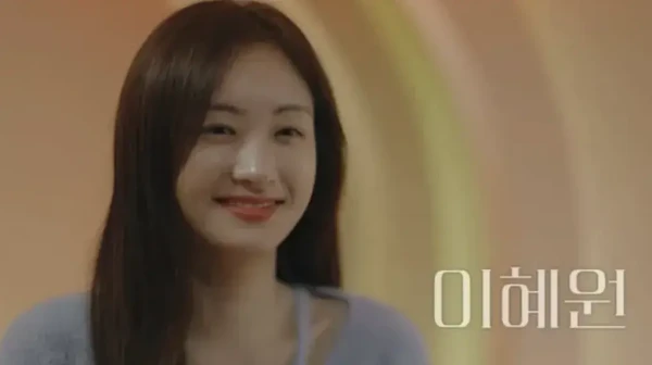 환승연애3-이혜원