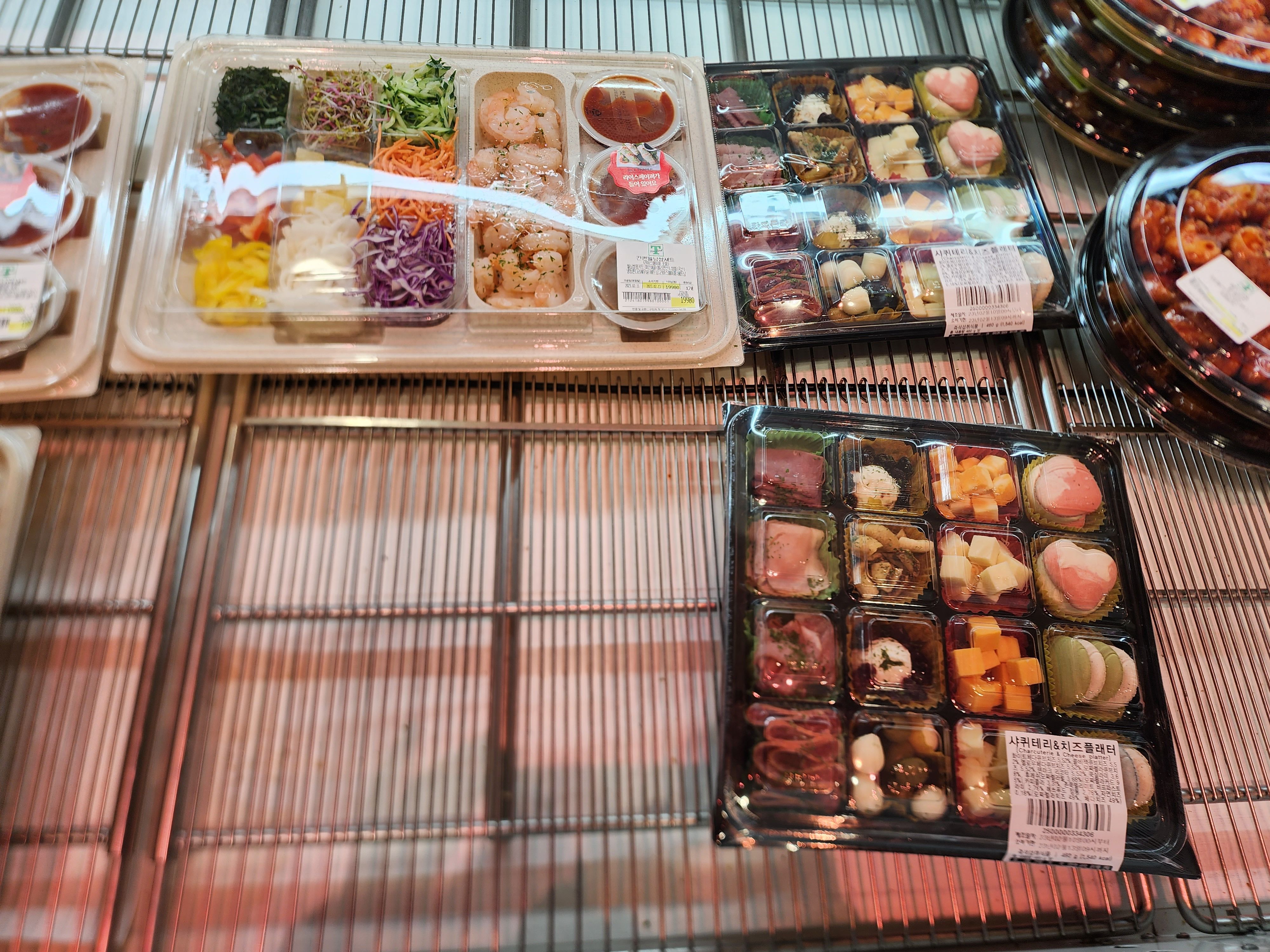 이마트 트레이더스