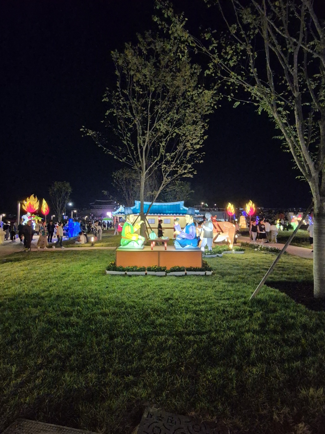 가을축제가볼만한곳