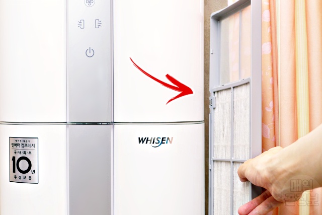 에어컨 필터 청소 에어컨 전기료 절약방법 전기세 폭탄