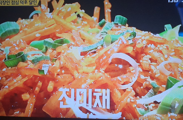 이가네솥밥한식뷔페 메뉴 및 가격