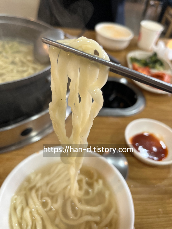 쫄깃한면