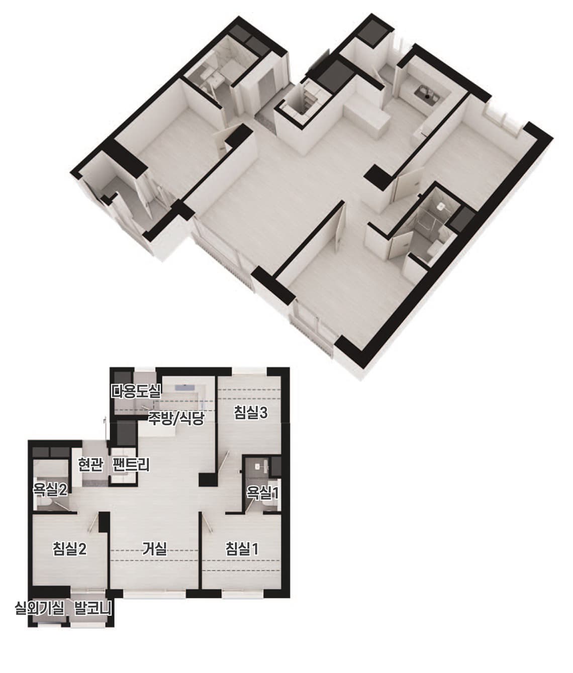 여월 중앙하이츠 아르비채 (63타입)