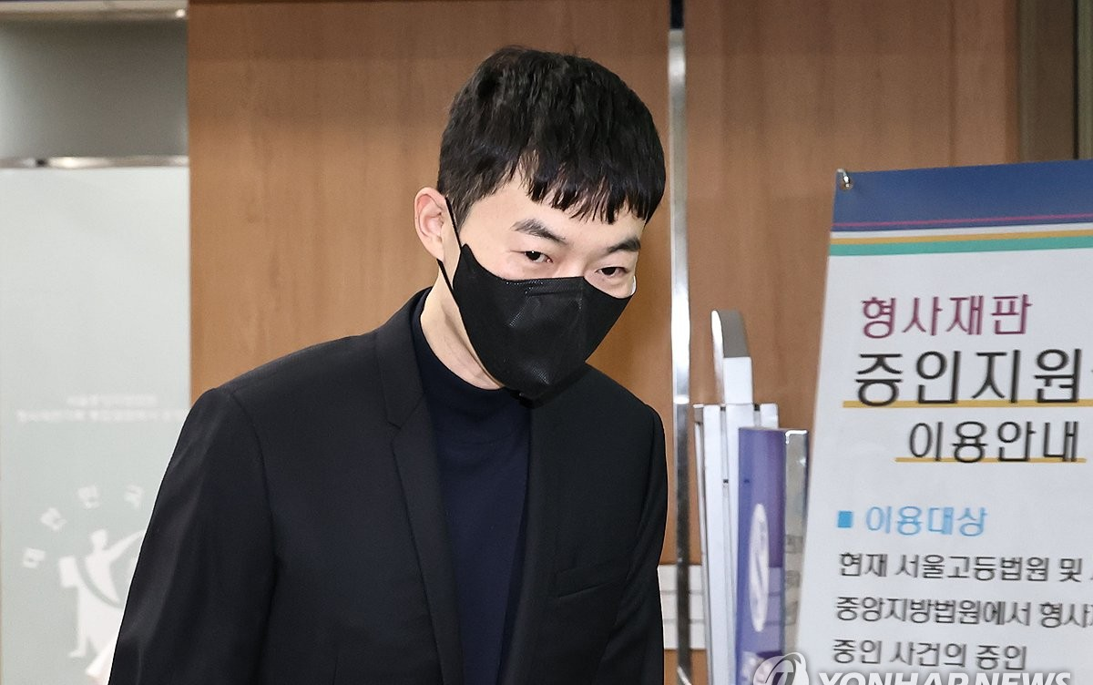 νμ°μ§ λ¬Έν κ±°λ 무μ£, 1μ¬ μ¬νλΆκ° μ¬μ κ±°λλ‘ λ³Έ μ΄μ μ°Έκ³ μ΄λ―Έμ§ 2