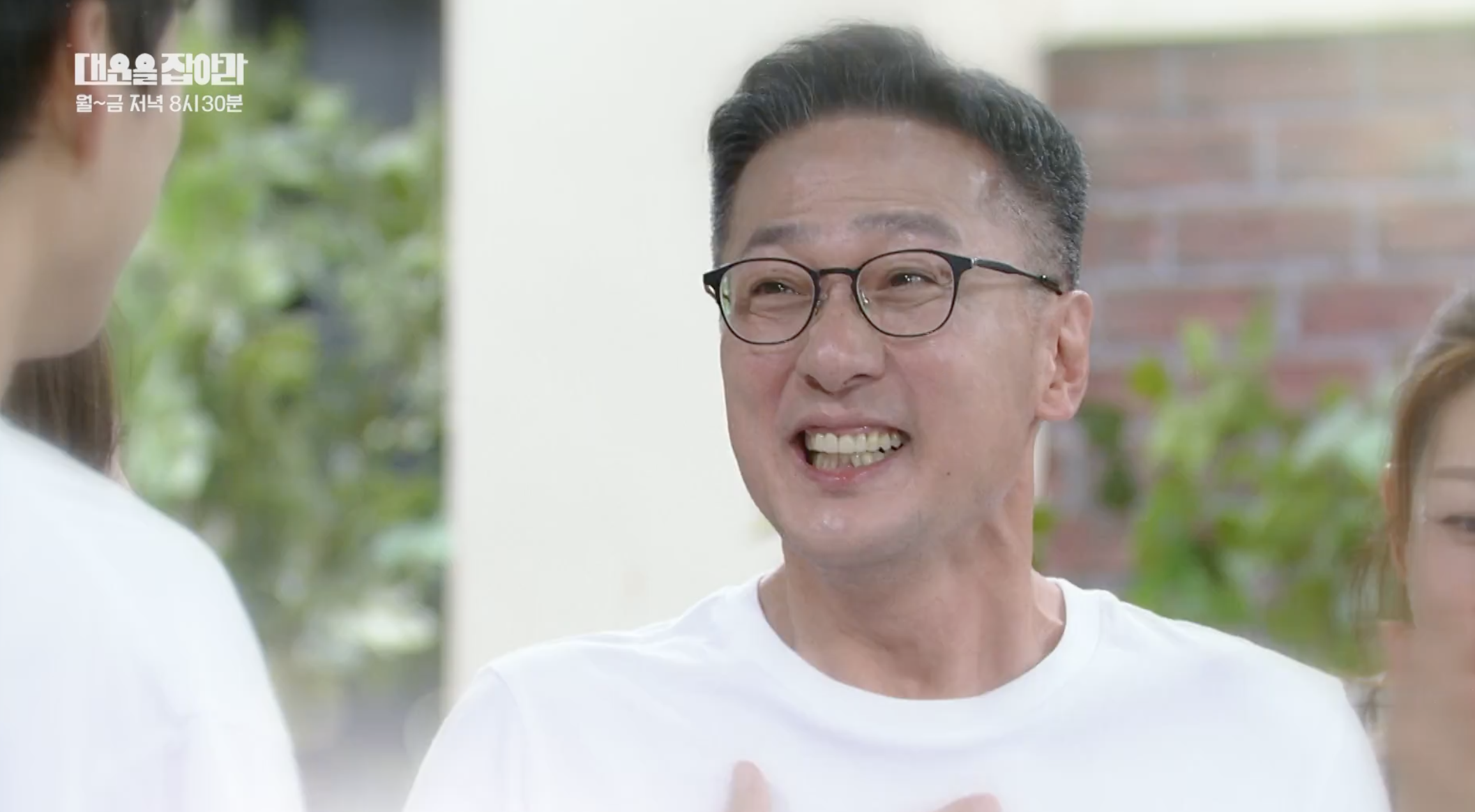 무철 살아남