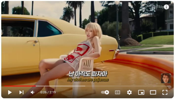 박재범 제니 세븐틴 있지 키스오브라이프 에스파 아일릿 10월 컴백 가수 총정리