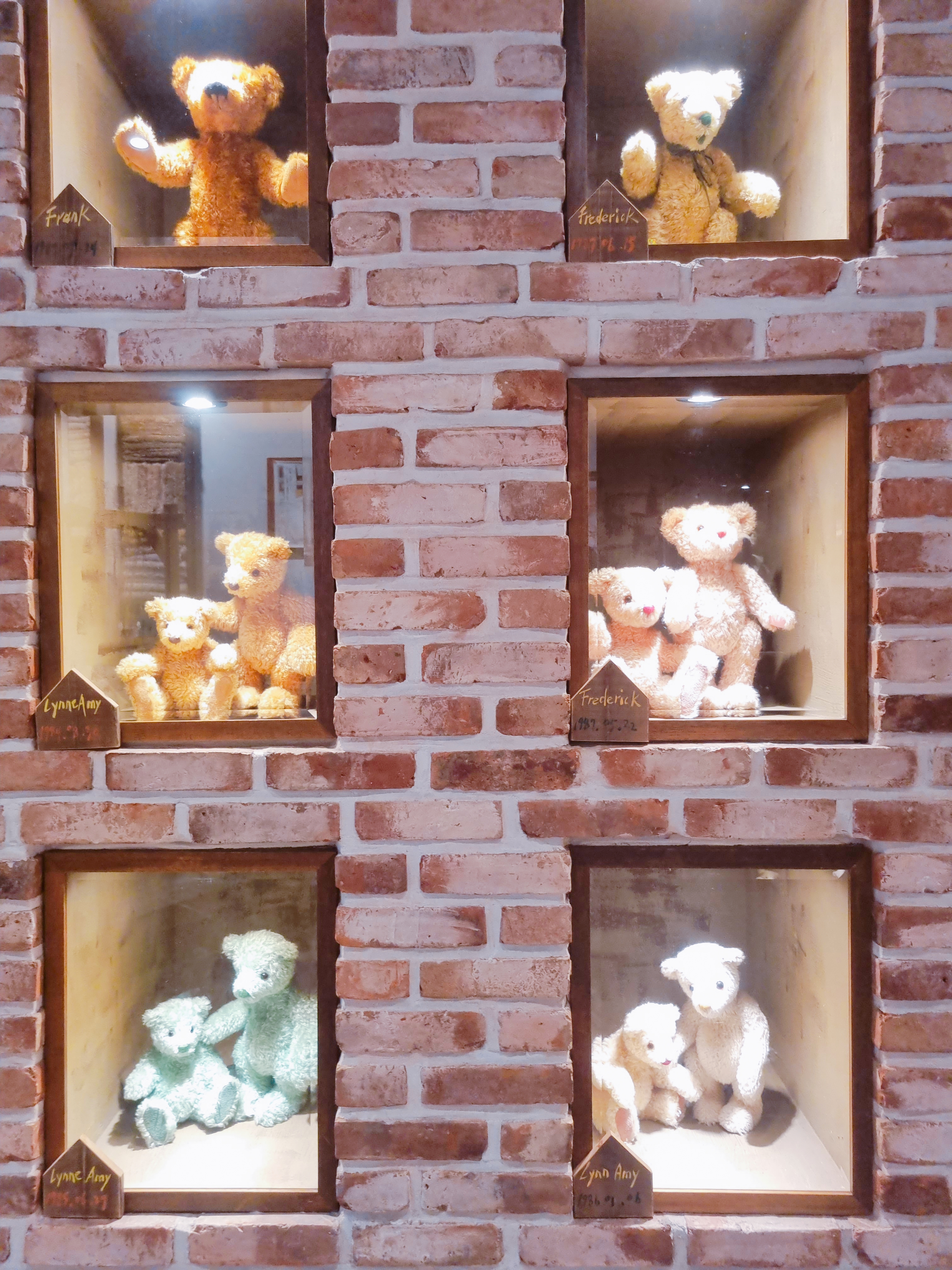 조안베어뮤지엄