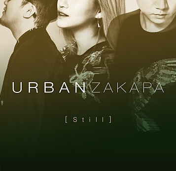 어반자카파 - 널 사랑하지 않아