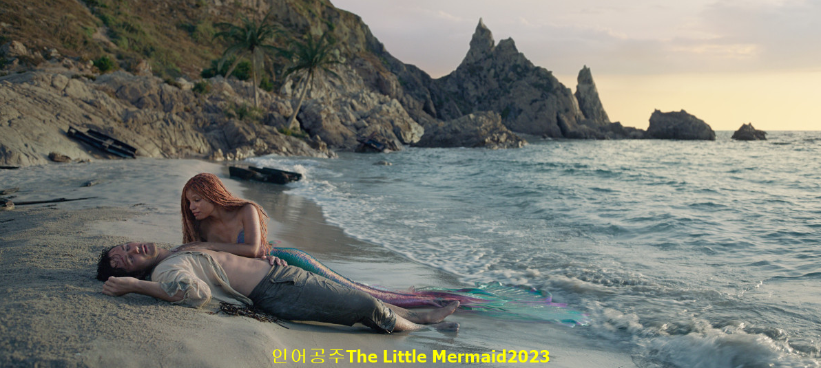 인어공주The Little Mermaid2023