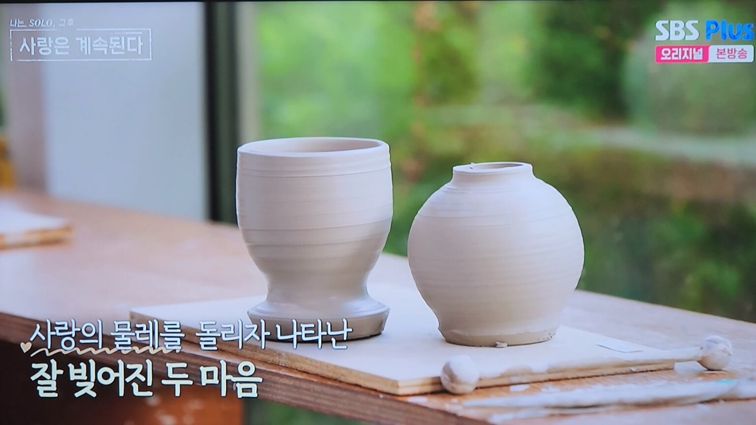 작품