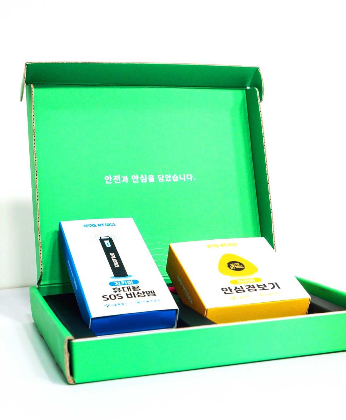 휴대용 SOS 비상벨