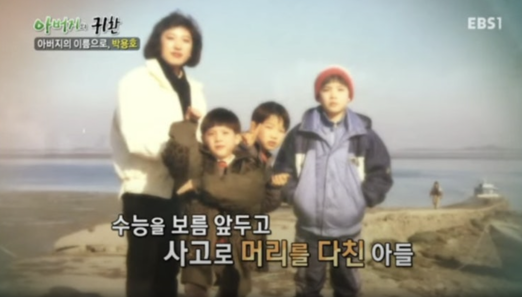 박용호 아나운서 가족 부인