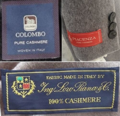 캐시미어소재라벨