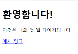 html