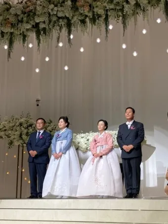 딸 결혼식 축사 결혼 축하글 답례글_4