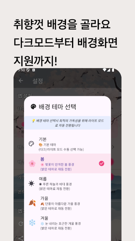 무료 한글타자 연습 어플, 한글타자 연습 속도 측정