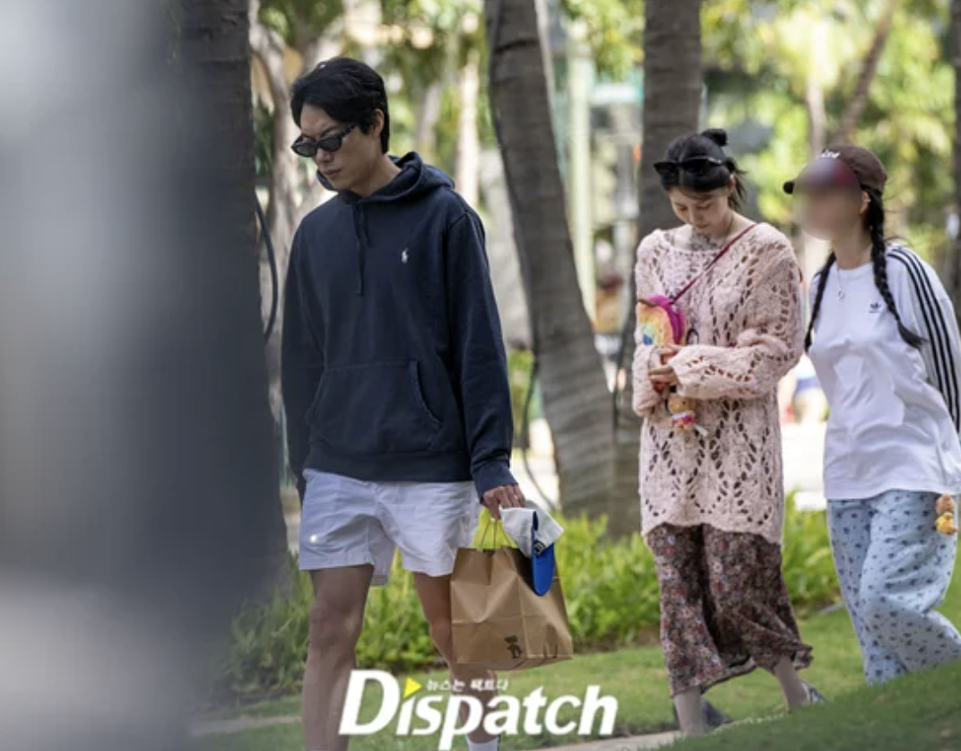 류준열 한소희 열애