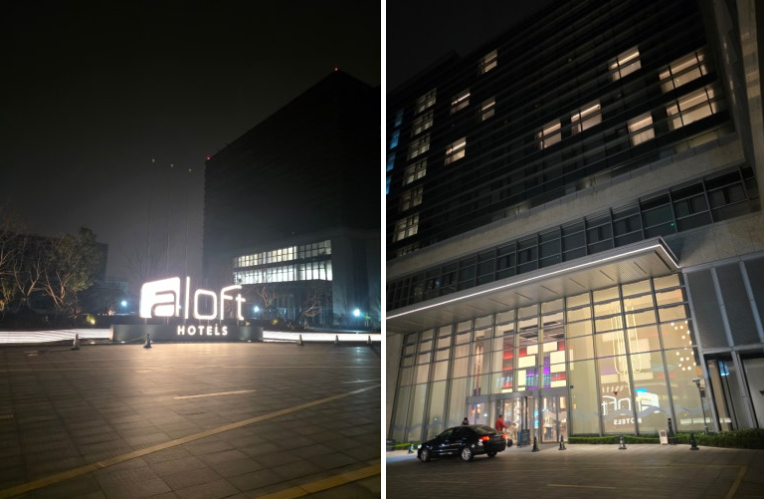 [3월 중국] 상하이 출장 숙소 : NECC 도보 10분&amp;#44; 가성비 훌륭한 &amp;#39;알로프트 상하이 홍차오&amp;#39; 호텔 후기