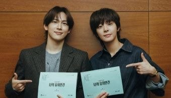 나의 유죄인간 총정리｜OTT&middot;원작 웹툰&middot;출연진&middot;등장인물&middot;촬영지 5곳&middot;줄거리&middot;몇부작&middot;편성표