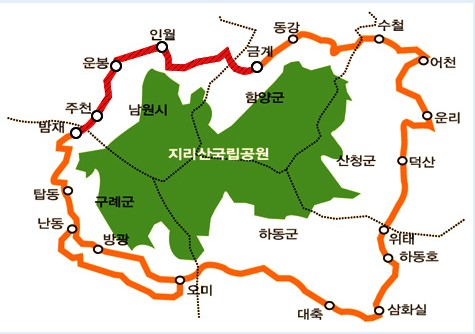 지리산 둘레길