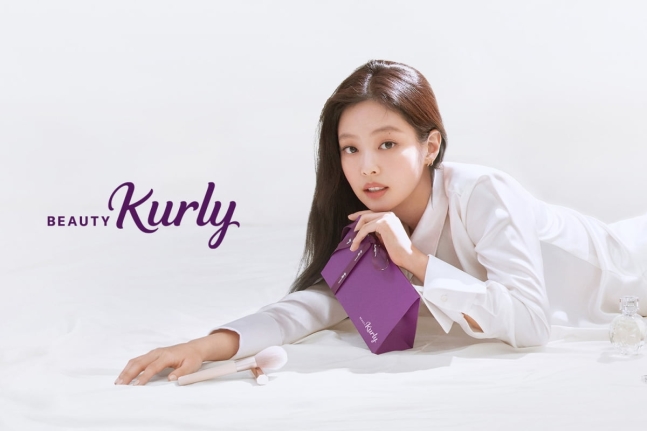 컬리