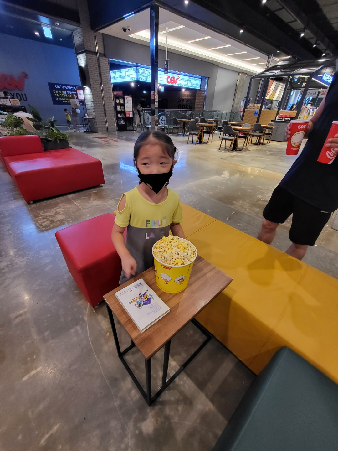 청주CGV 터미널점 (DC 리그 오브 슈퍼 펫)