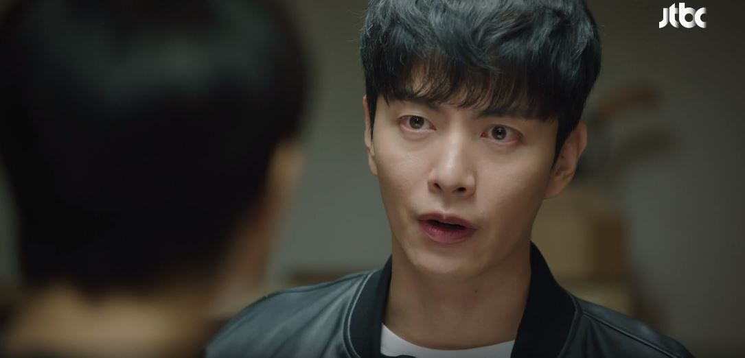 힙하게_12회