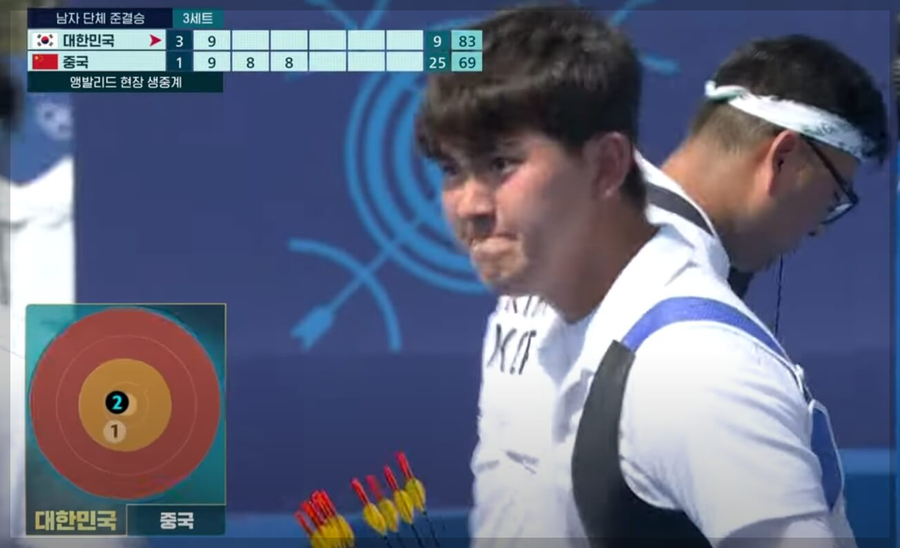 한국 남자 양궁&amp;#44; 올림픽 3연패 달성! 파리올림픽 금메달