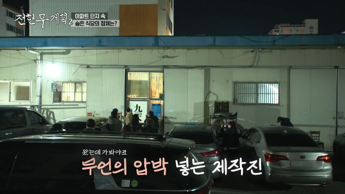 알베르토-거제도-추천식당