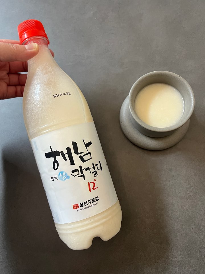 시음1