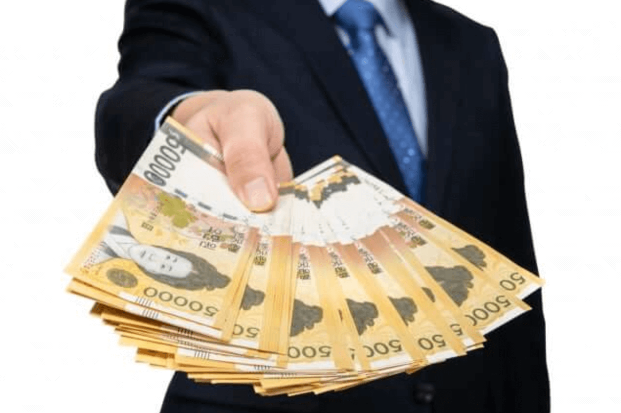 연말정산 환급금